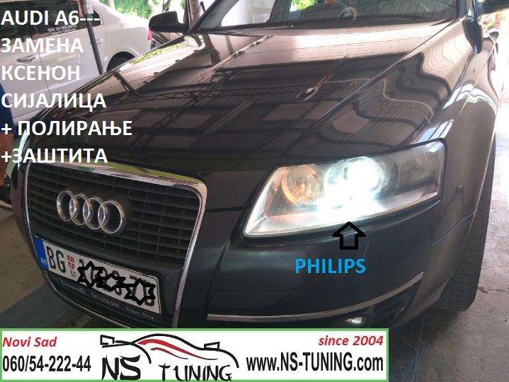 audi a6 c6 xenon far d2s sijalica philips trafo 5dv 009 hella ugradnja zamena novi sad